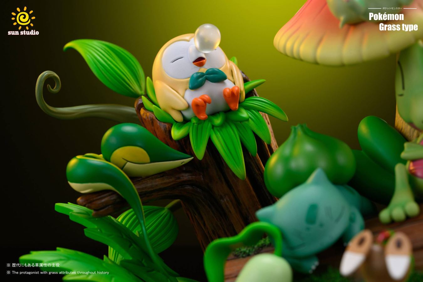 Sleeping Grass Type Series Family Set – Pokemon