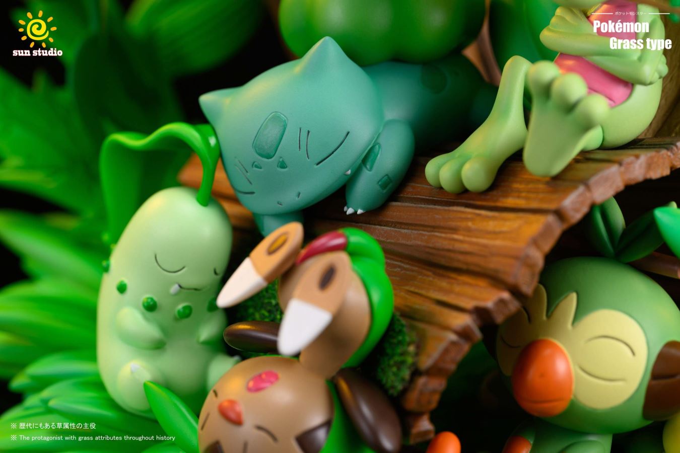 Sleeping Grass Type Series Family Set – Pokemon