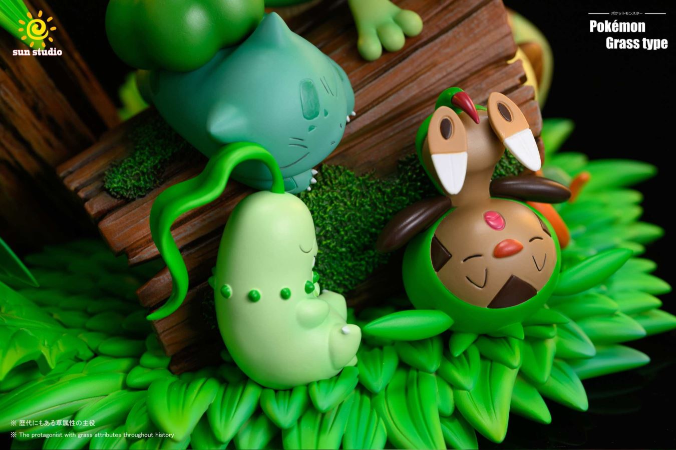 Sleeping Grass Type Series Family Set – Pokemon