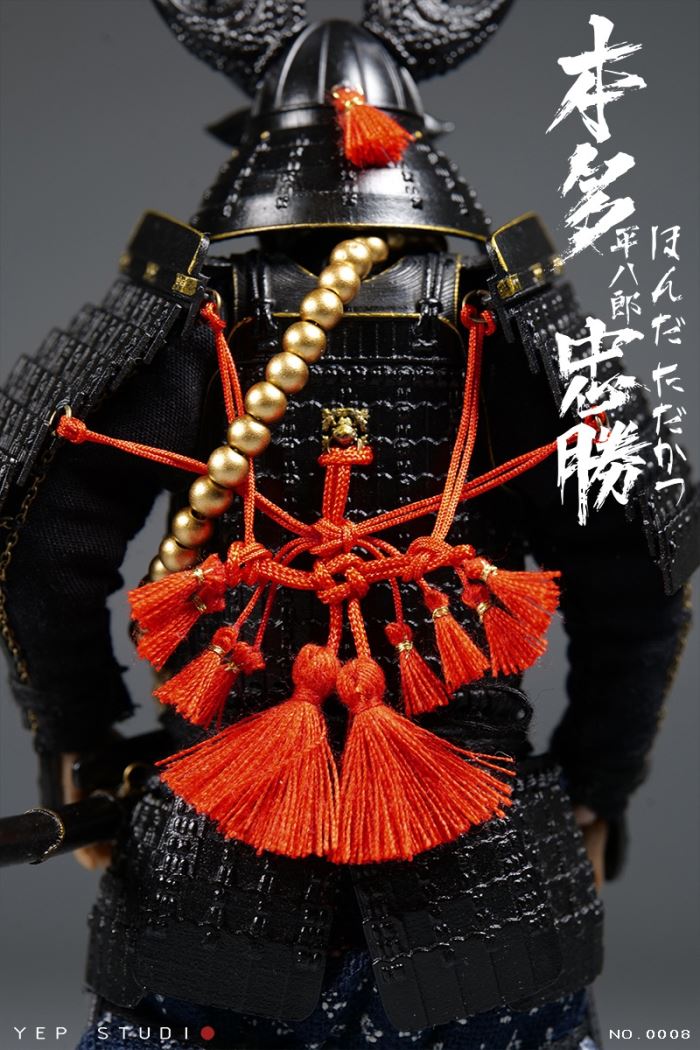 Honda Tadakatsu 1/12