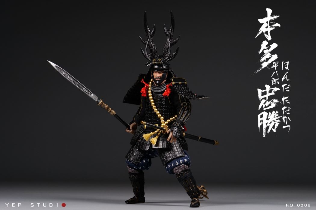 Honda Tadakatsu 1/12