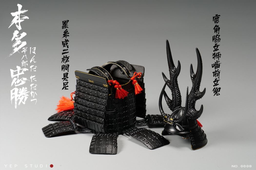 Honda Tadakatsu 1/12