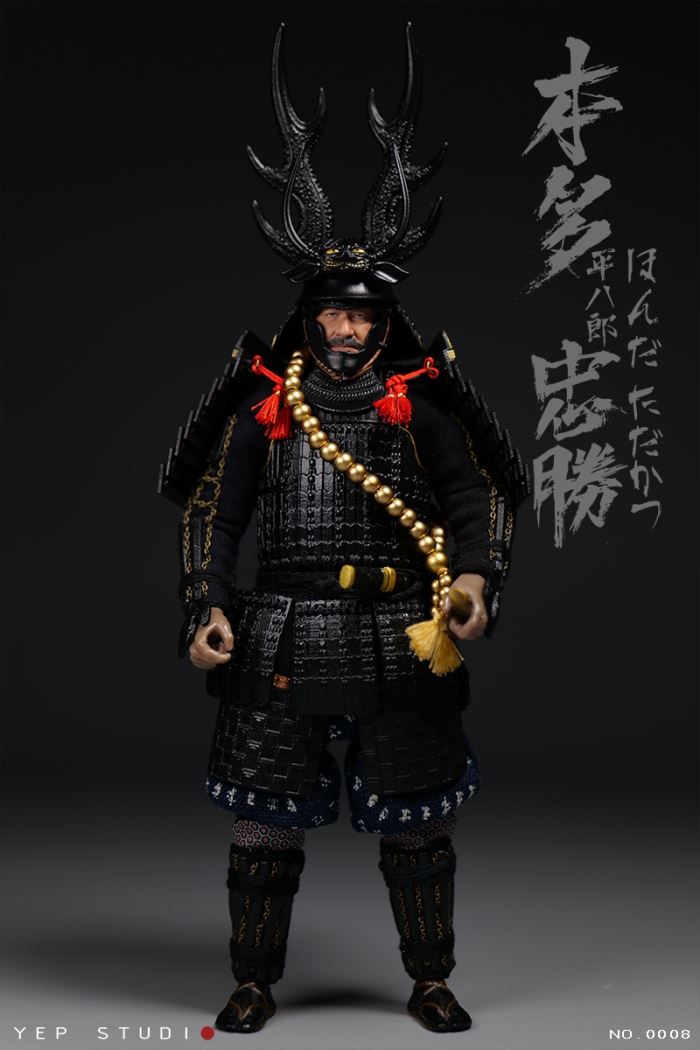 Honda Tadakatsu 1/12
