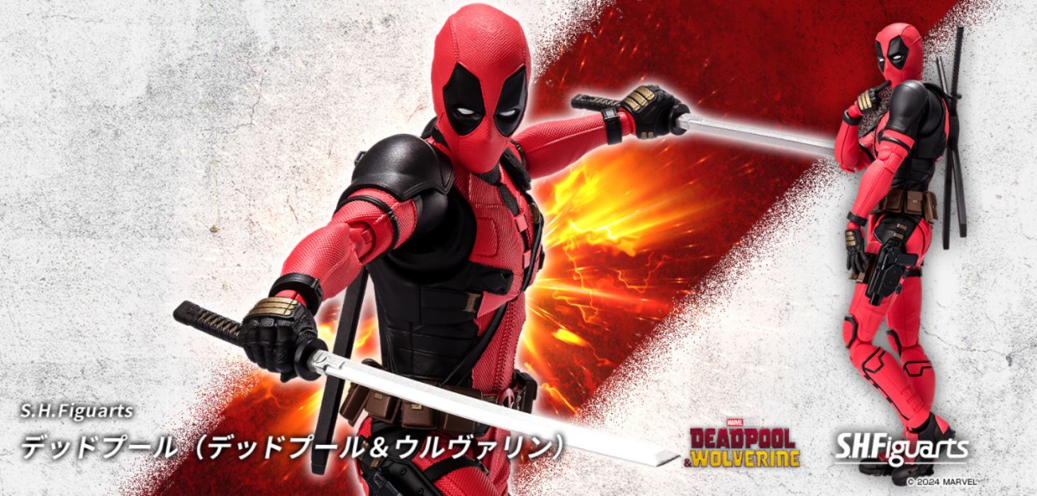 SHFiguarts Deadpool (Deadpool & Wolverine)