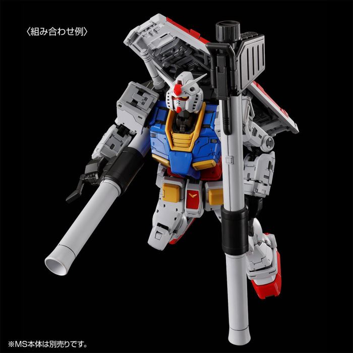 RG 1/144 RX-78-2 Gundam Ver.2.0