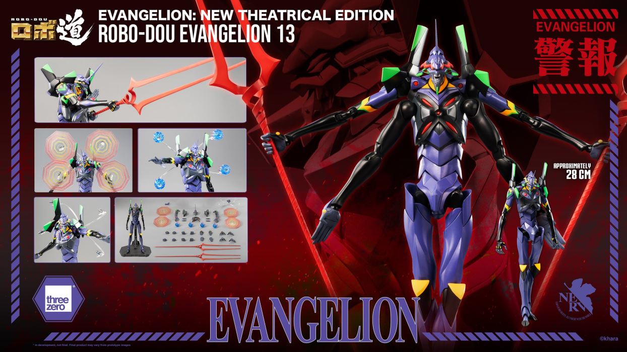 Robo-Dou Evangelion Unit 13