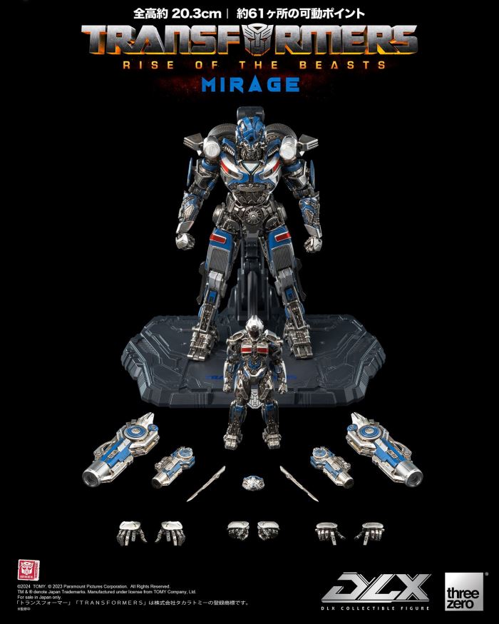 DLX Mirage - Transformers: The Beast Awakens