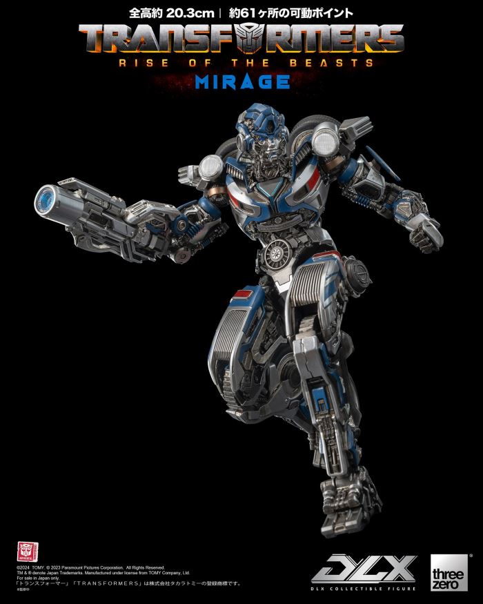 DLX Mirage - Transformers: The Beast Awakens