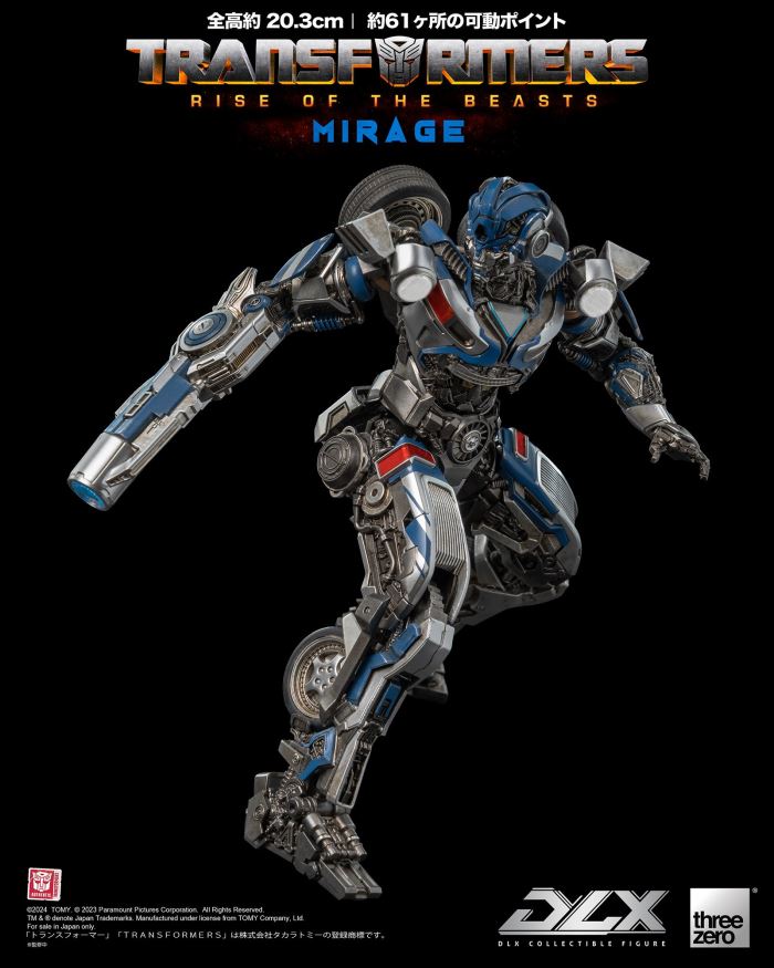 DLX Mirage - Transformers: The Beast Awakens