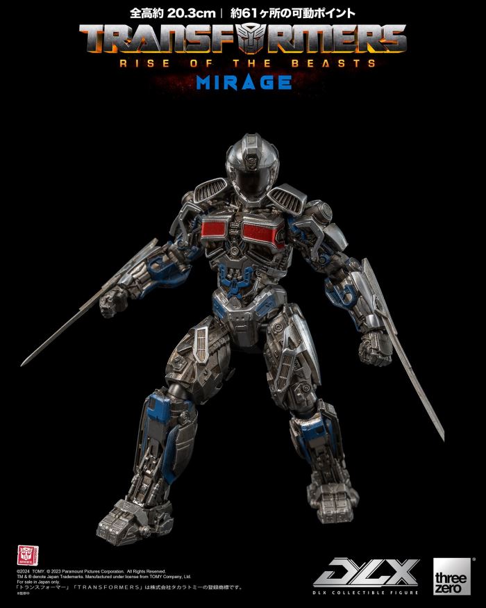 DLX Mirage - Transformers: The Beast Awakens