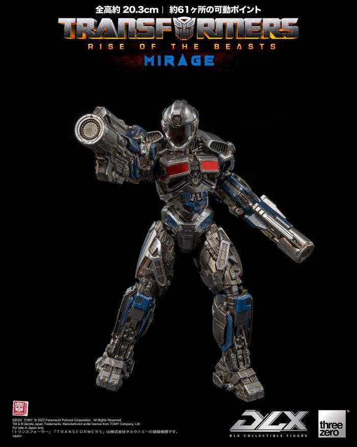 DLX Mirage - Transformers: The Beast Awakens
