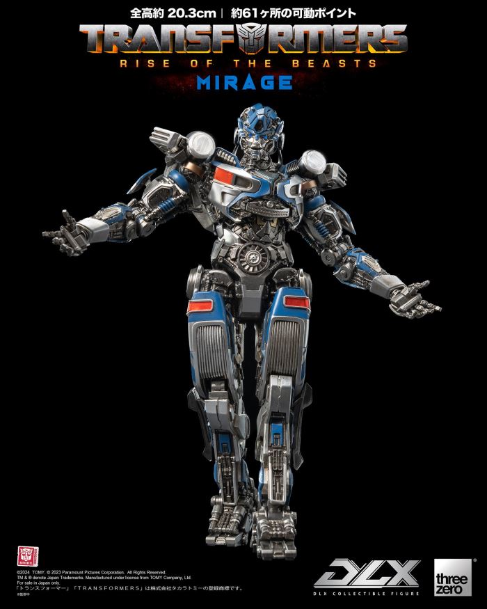 DLX Mirage - Transformers: The Beast Awakens