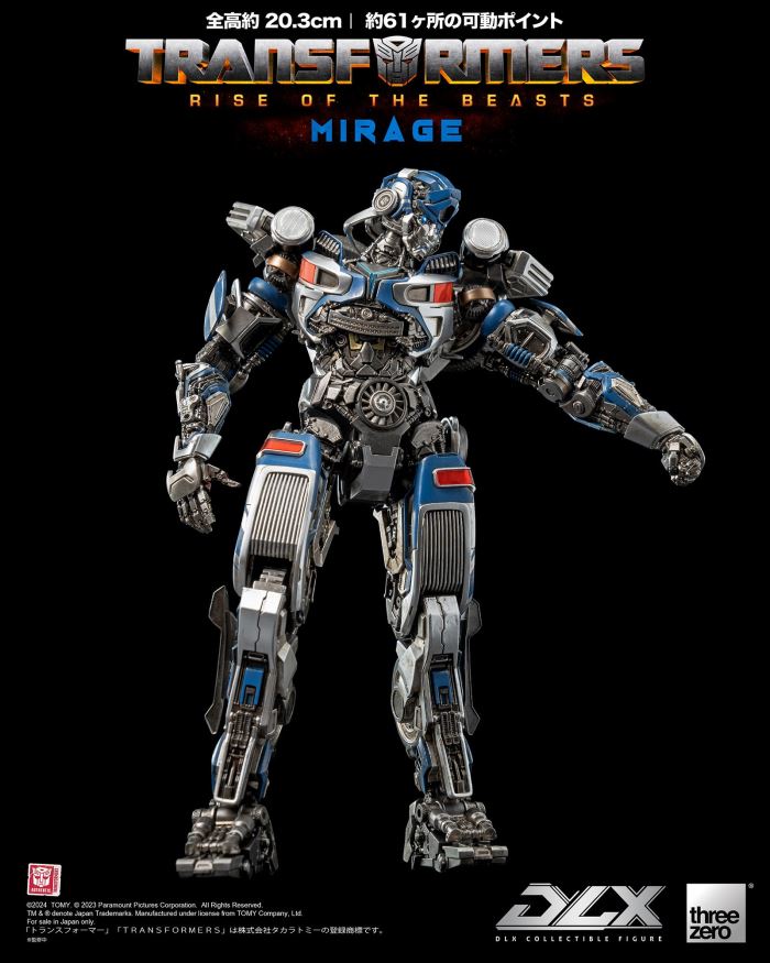 DLX Mirage - Transformers: The Beast Awakens