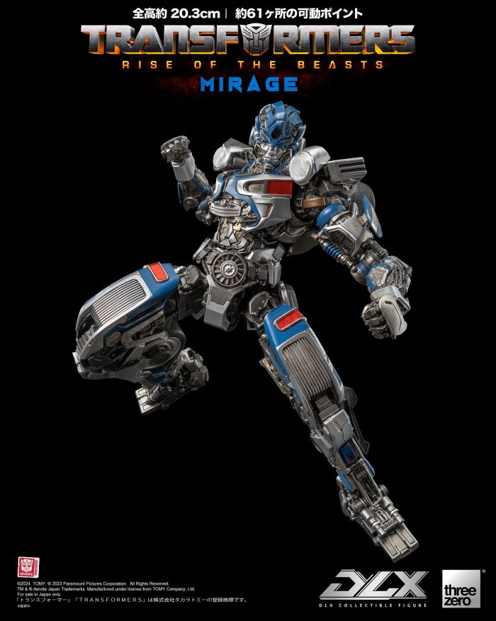 DLX Mirage - Transformers: The Beast Awakens