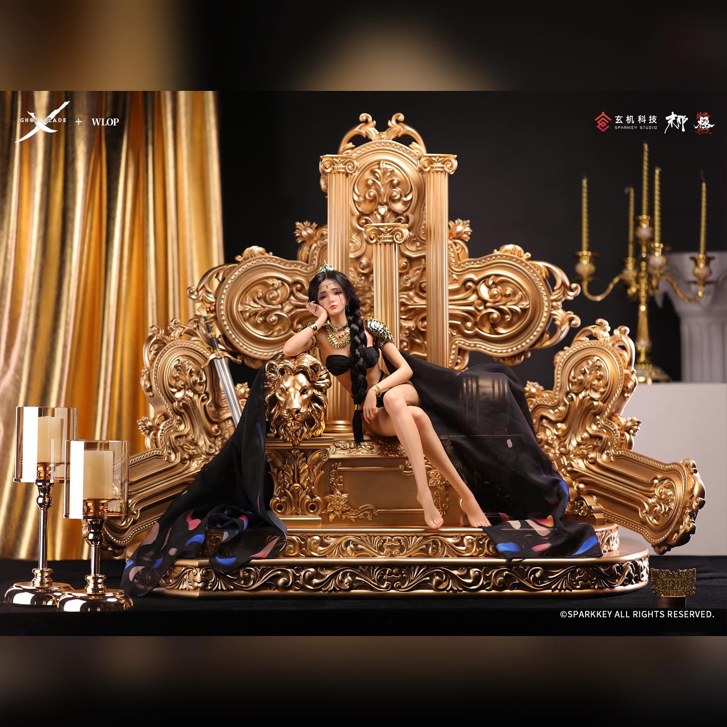 Aeolian Throne: Forget the dust - Ghost Blade [Licensed]