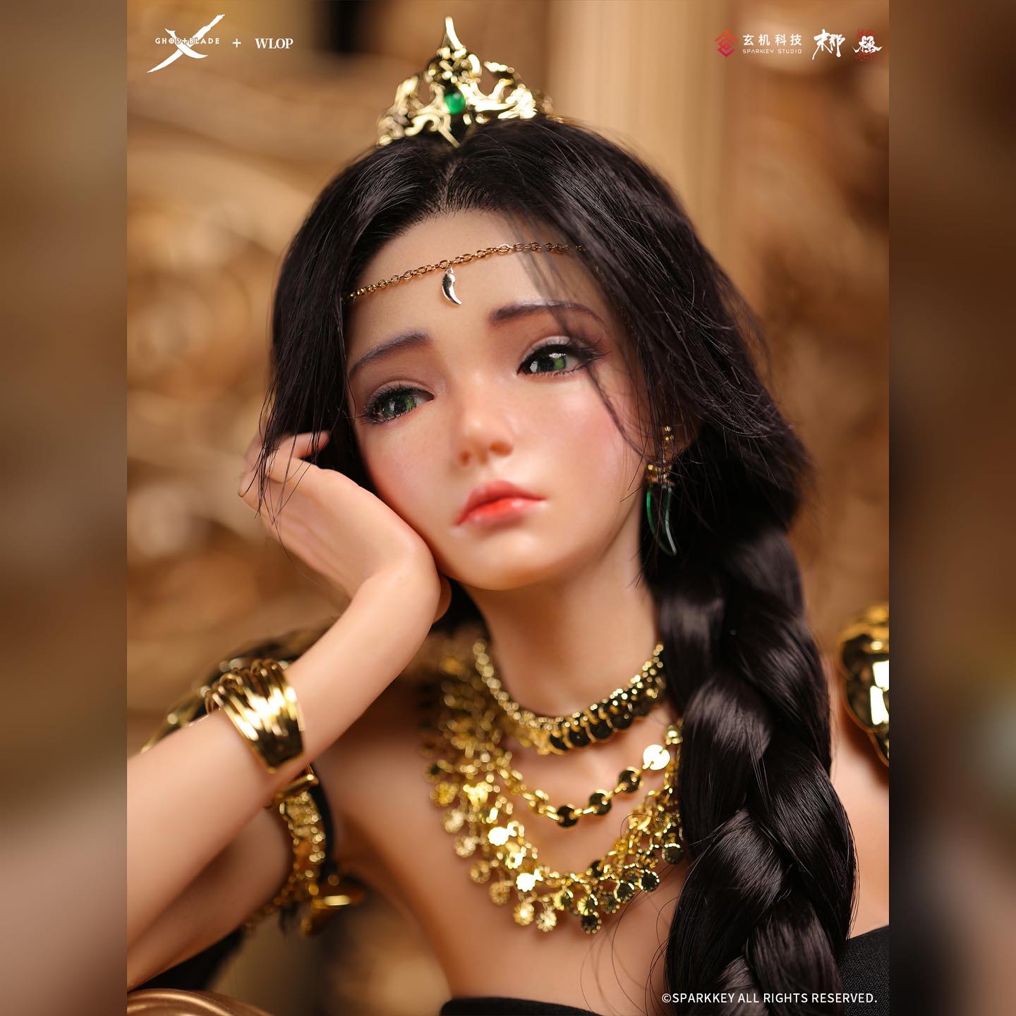 Aeolian Throne: Forget the dust - Ghost Blade [Licensed]