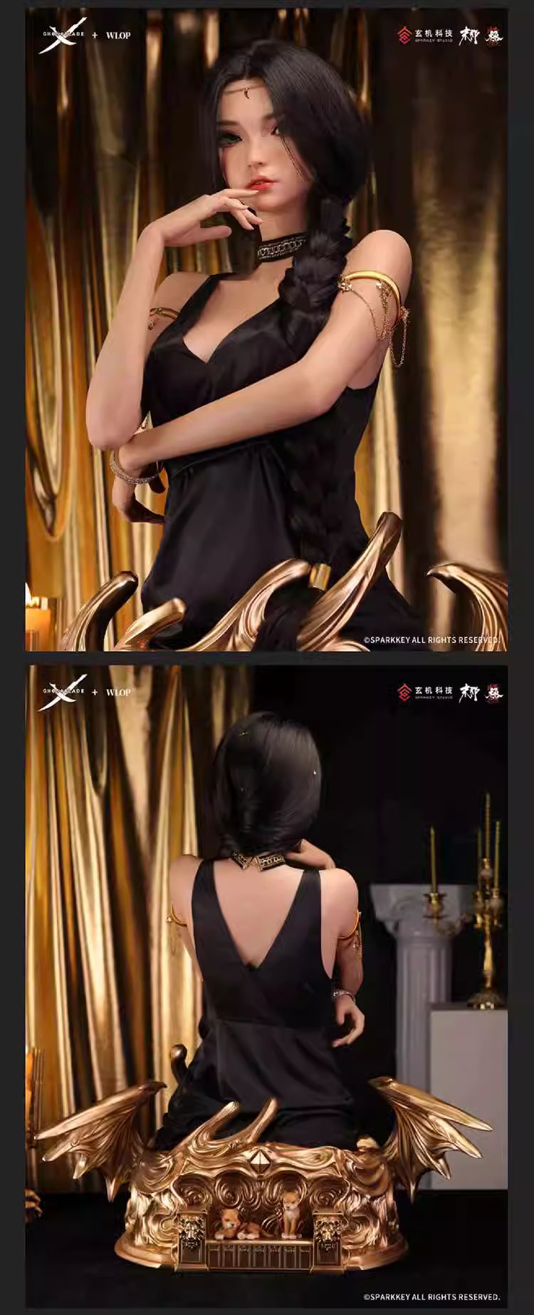 Aeolian Throne: Forget the dust - Ghost Blade [Licensed]