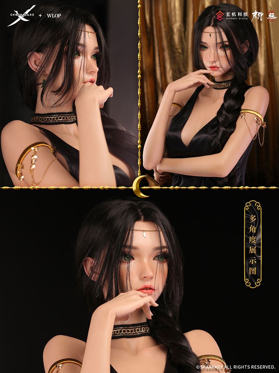 Aeolian Throne: Forget the dust - Ghost Blade [Licensed]