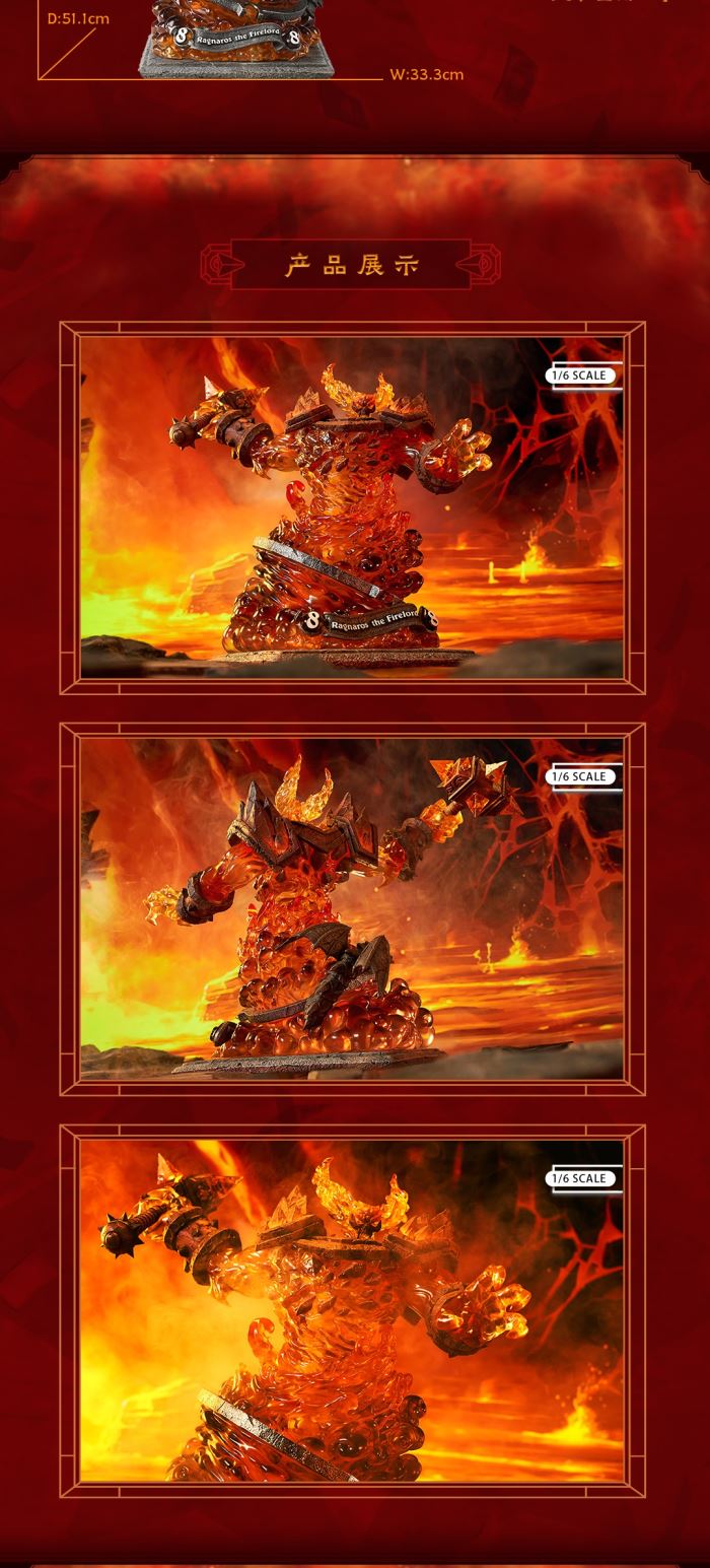 Ragnaros the Firelord - Hearthstone
