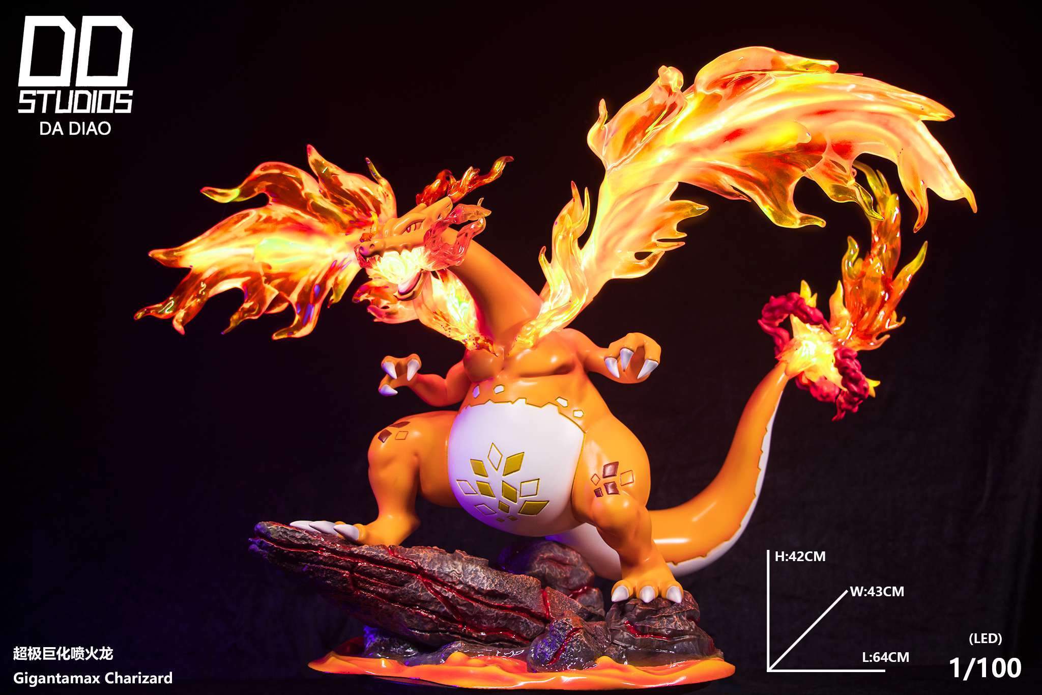 Gigantamax Charizard – Pokemon