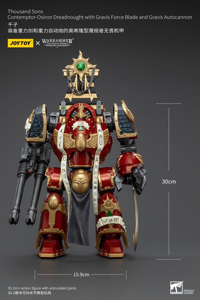 Thousand Sons - 5 types of Sekhmet Terminator & Contemptor Fearless 1/18