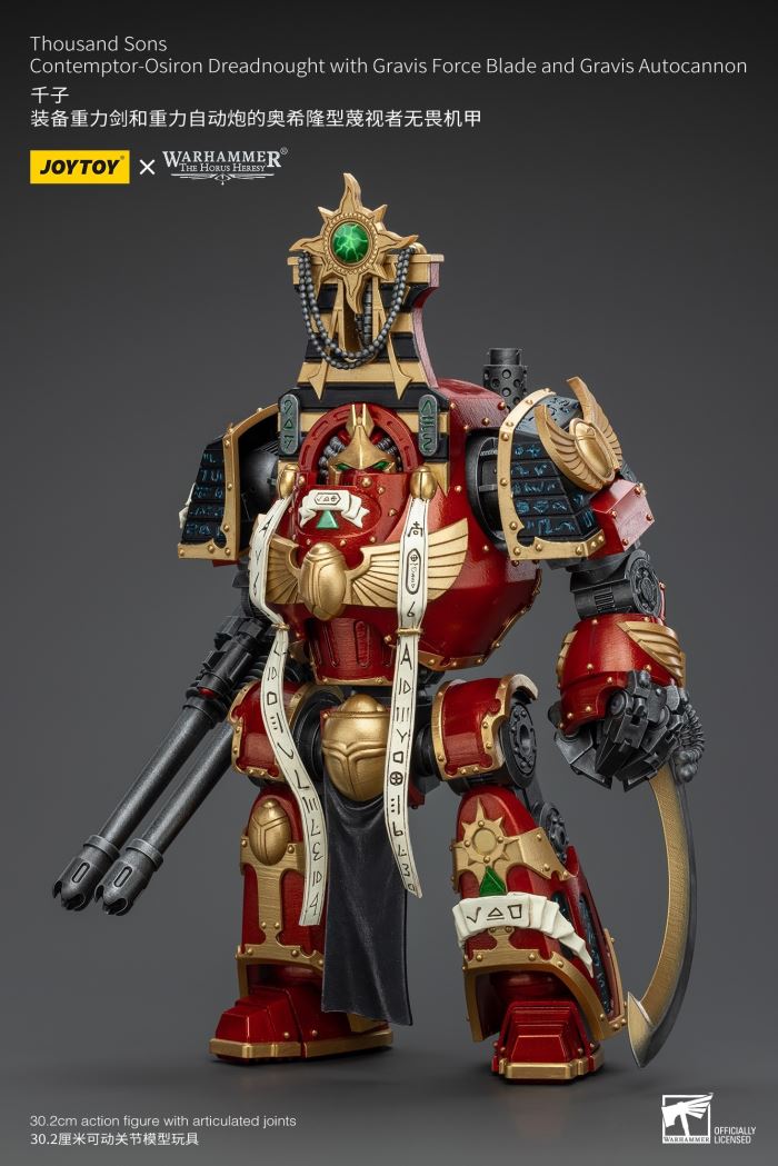 Thousand Sons - 5 types of Sekhmet Terminator & Contemptor Fearless 1/18