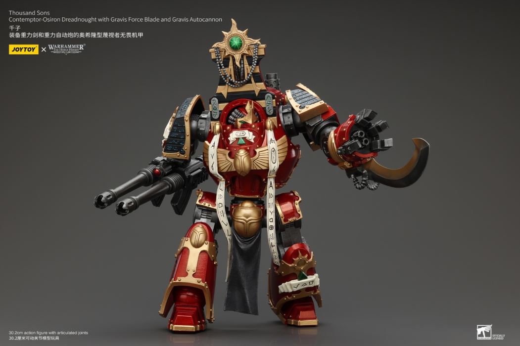 Thousand Sons - 5 types of Sekhmet Terminator & Contemptor Fearless 1/18