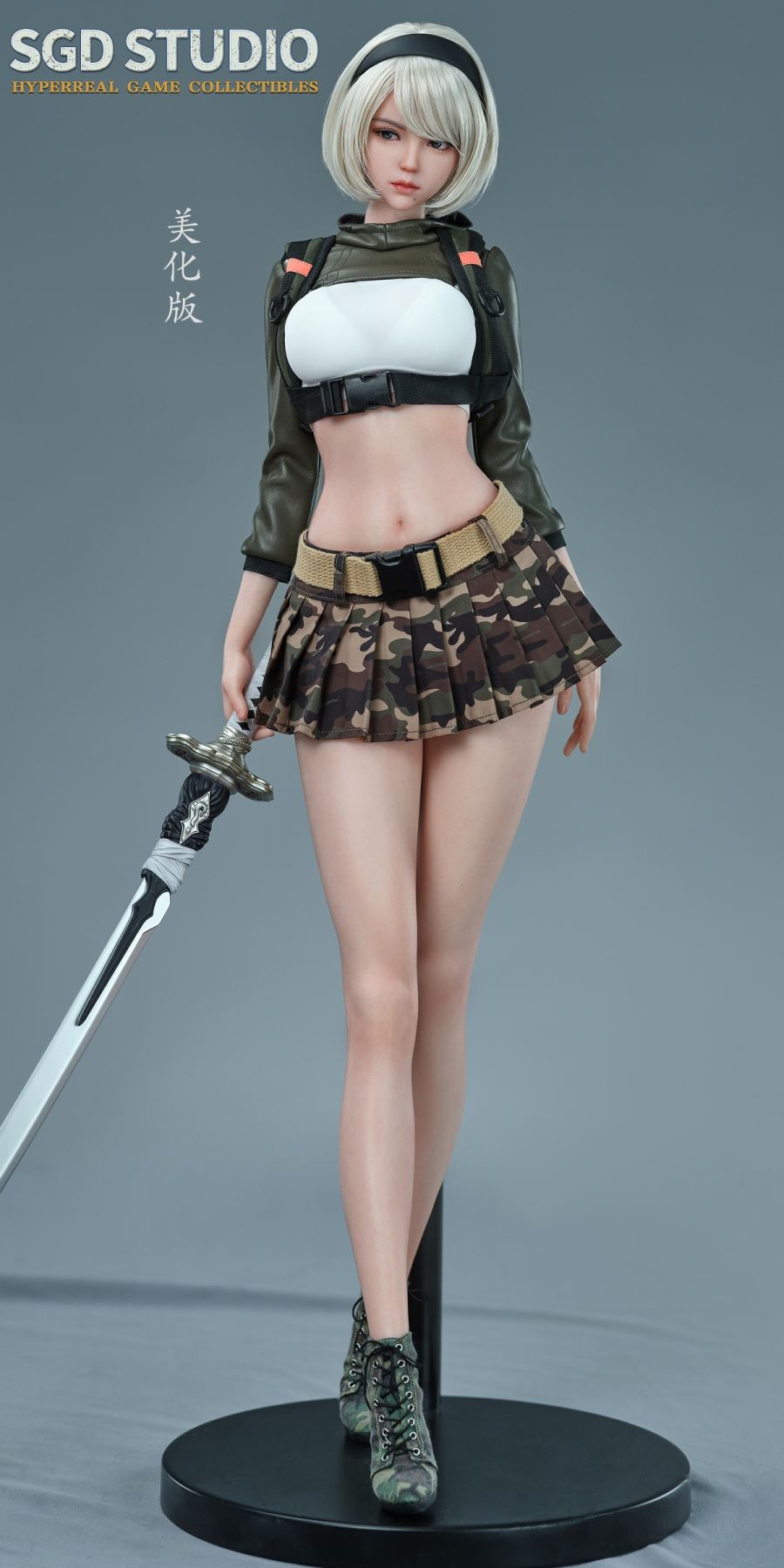 Battle Girl Silicone Statue [SGD002] 1/3