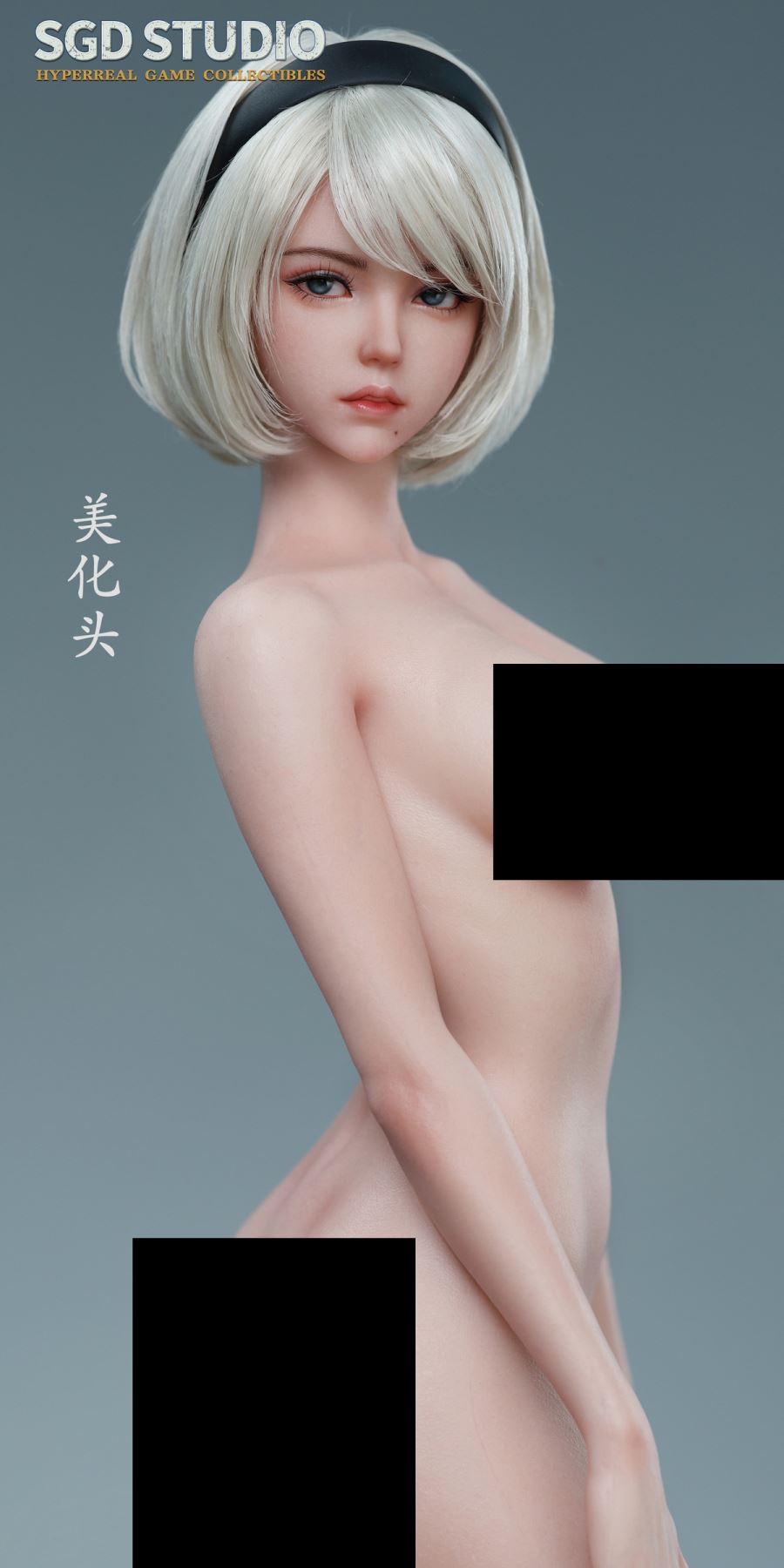 Battle Girl Silicone Statue [SGD002] 1/3