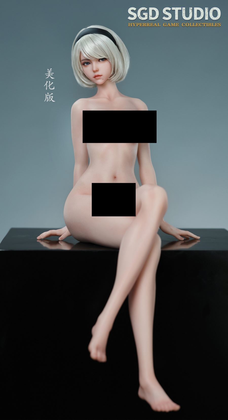 Battle Girl Silicone Statue [SGD002] 1/3