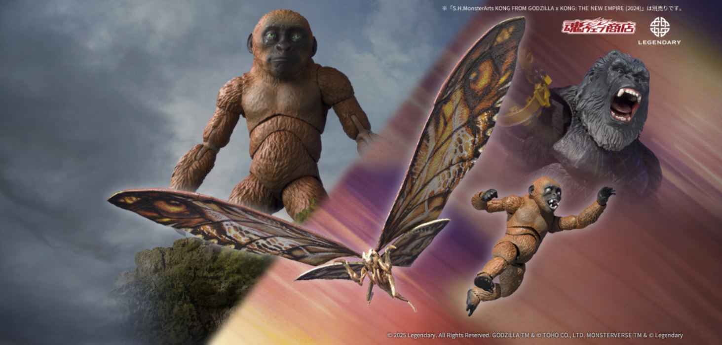 SHMonsterArts SUKO & MOTHRA