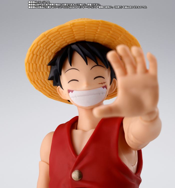 SHFiguarts Shanks & Monkey D. Luffy (teenage)