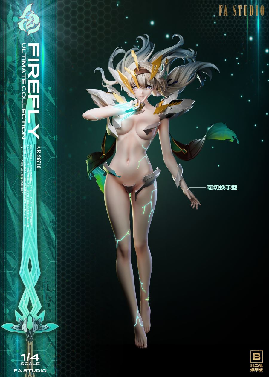 Firefly & Sam - Honkai: Star Rail 1/4 