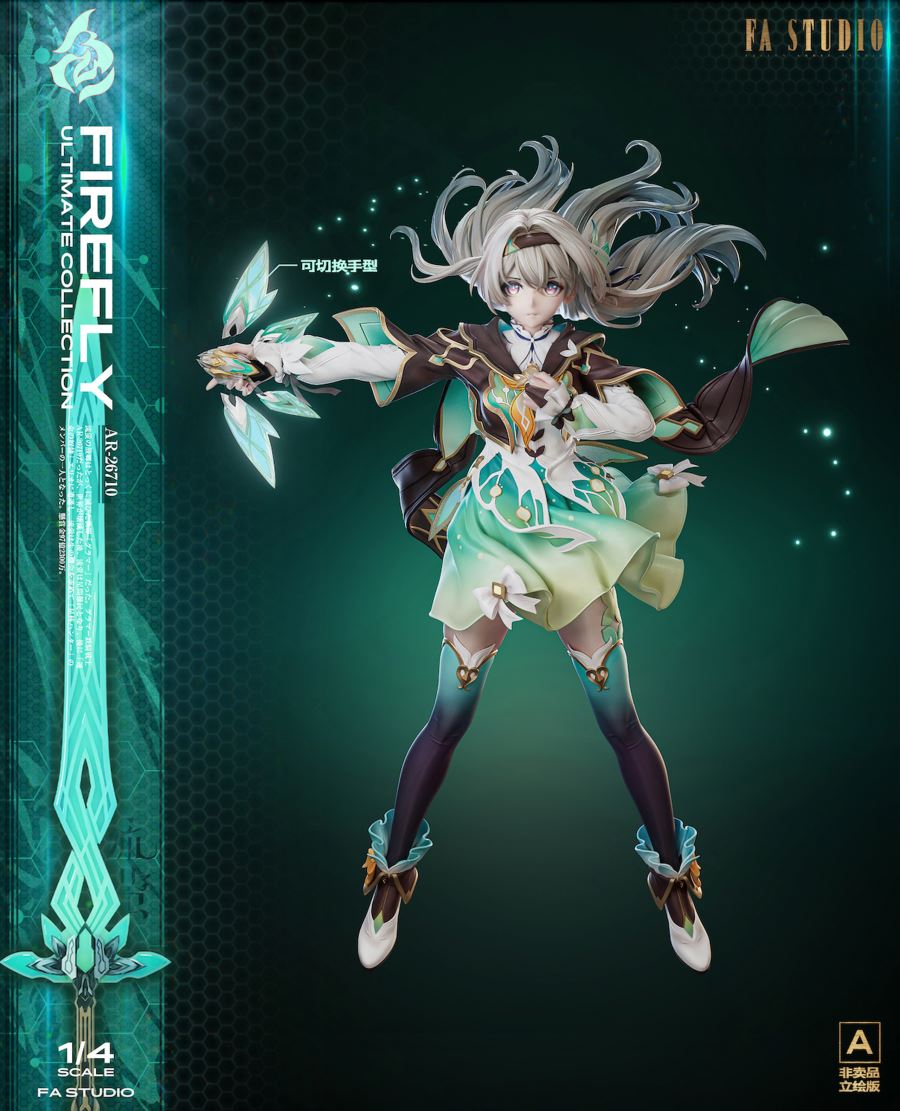 Firefly & Sam - Honkai: Star Rail 1/4 