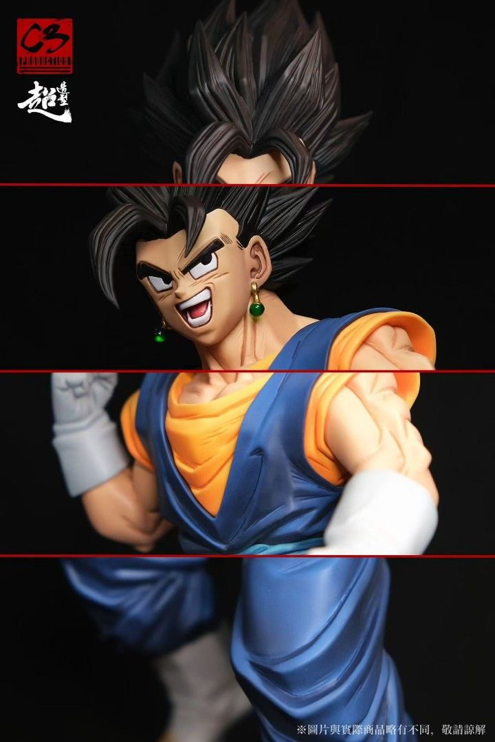 Vegito - Dragon Ball