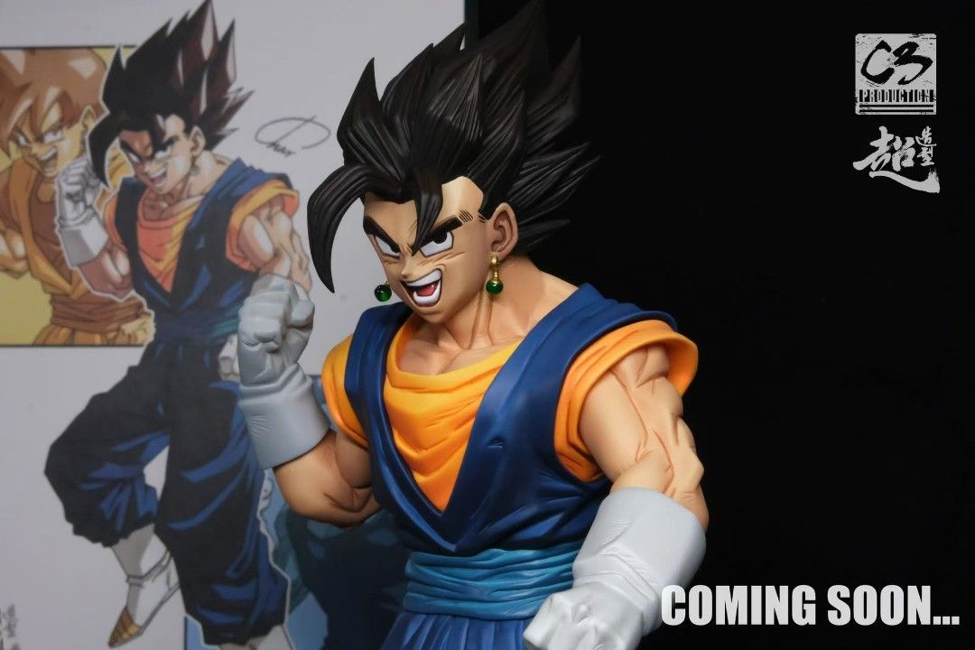 Vegito - Dragon Ball