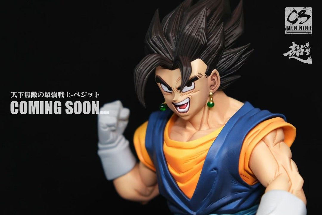 Vegito - Dragon Ball