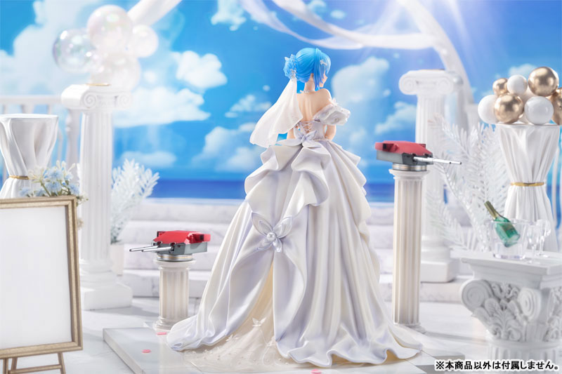 Senkan Shoujo R Prinz Eugen My Heart Will Go On Ver. 1/7