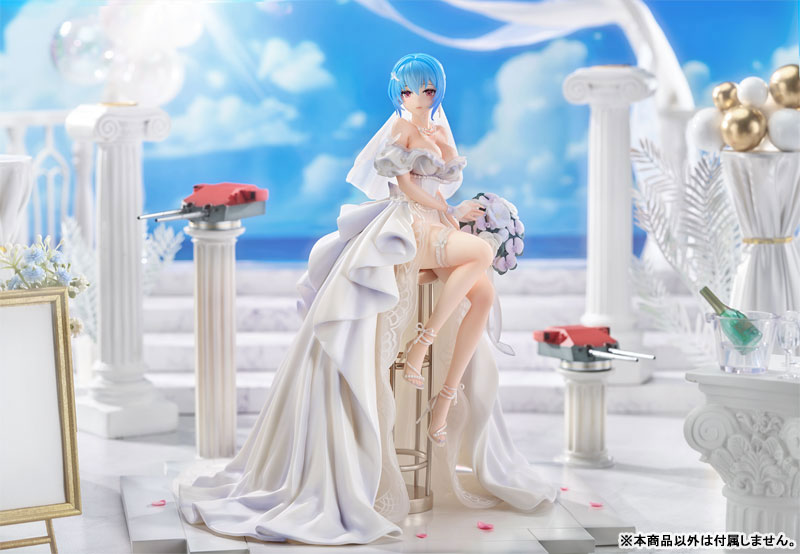 Senkan Shoujo R Prinz Eugen My Heart Will Go On Ver. 1/7