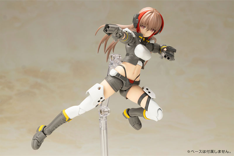 Frame Arms Girl Wilber Nine
