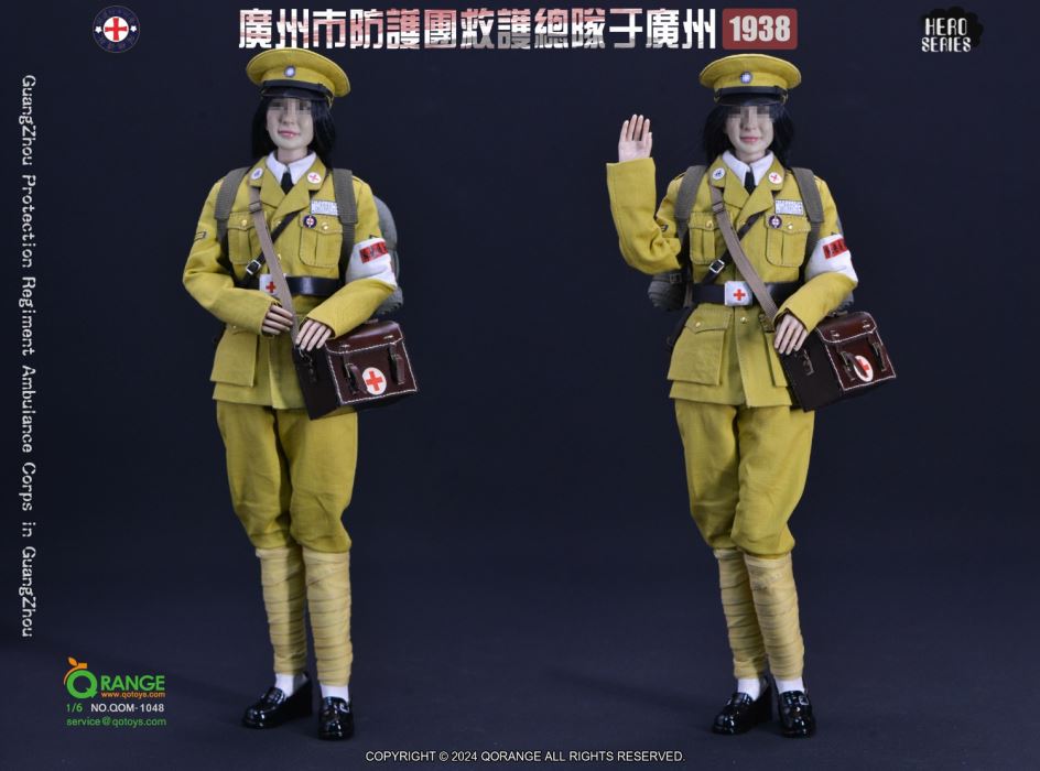 GuangZhou Protection Regiment Ambulance Corps in GuangZhou 1938