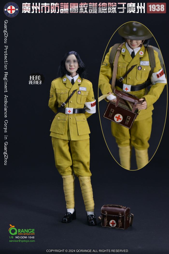 GuangZhou Protection Regiment Ambulance Corps in GuangZhou 1938