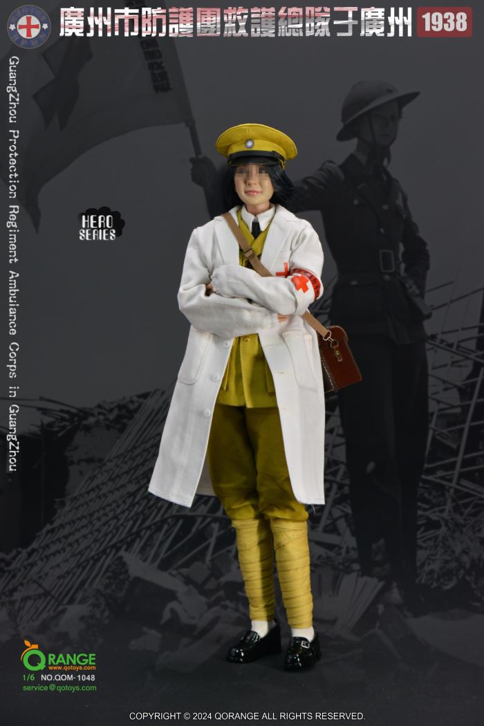 GuangZhou Protection Regiment Ambulance Corps in GuangZhou 1938