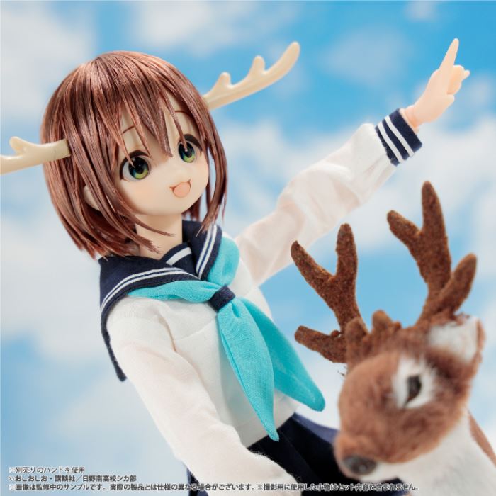 Pureneemo Character Kanoko Noko 1/6