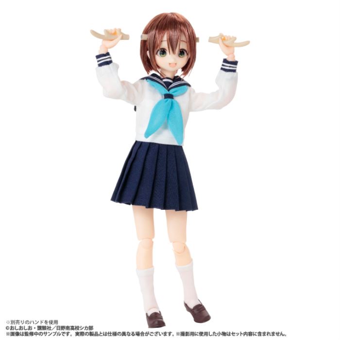 Pureneemo Character Kanoko Noko 1/6