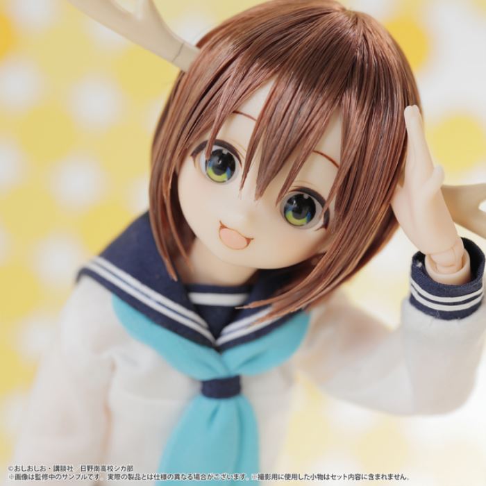 Pureneemo Character Kanoko Noko 1/6