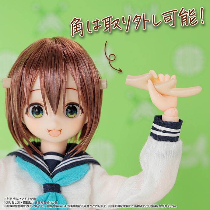 Pureneemo Character Kanoko Noko 1/6