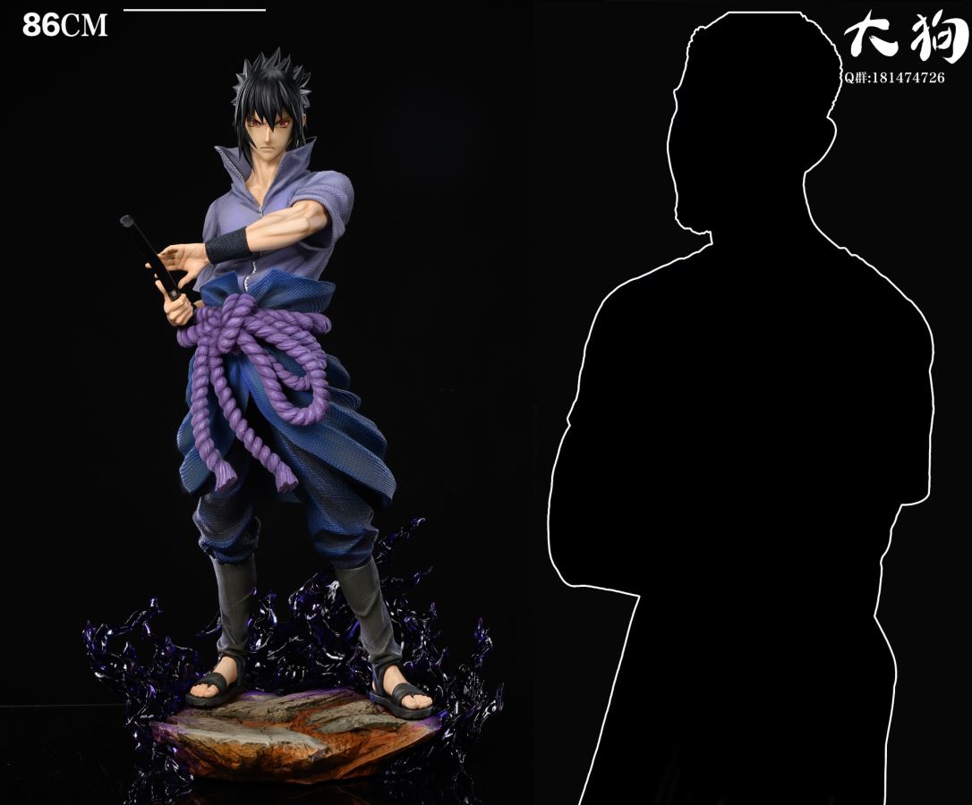 Uchiha Sasuke - Naruto: Shippuden