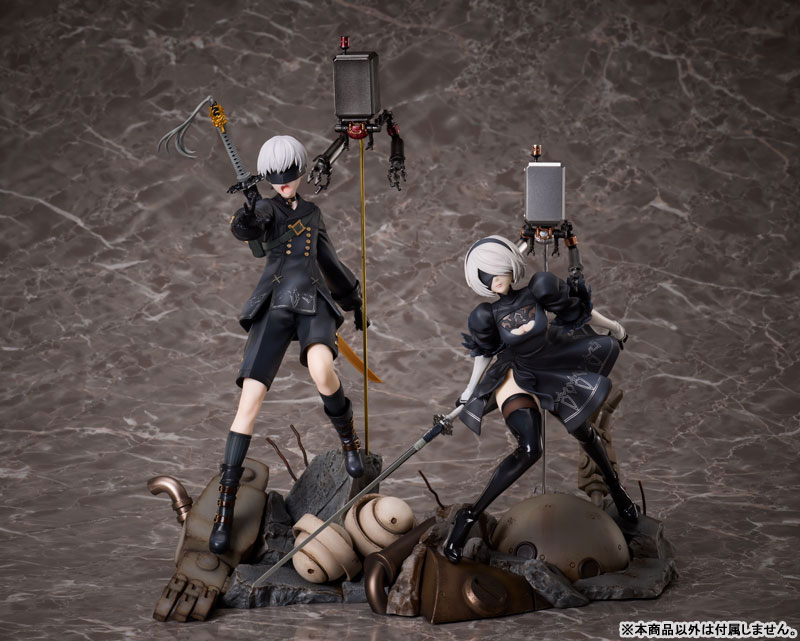 NieR:Automata Ver1.1a 9S 1/7 Complete Figure Deluxe Edition