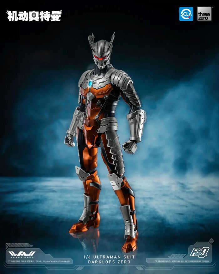 FigZero Ultraman suit Dark Zero 1/6